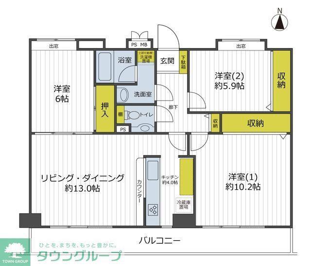 アインズコート稲毛(3LDK/6階)の間取り写真