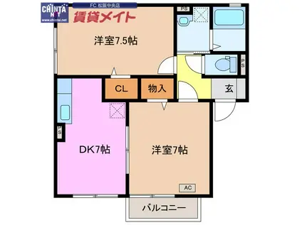 SHINE ARK D棟(2DK/2階)の間取り写真