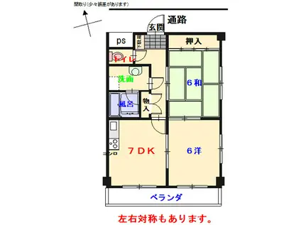 シルティーハイツおかの(2DK/2階)の間取り写真