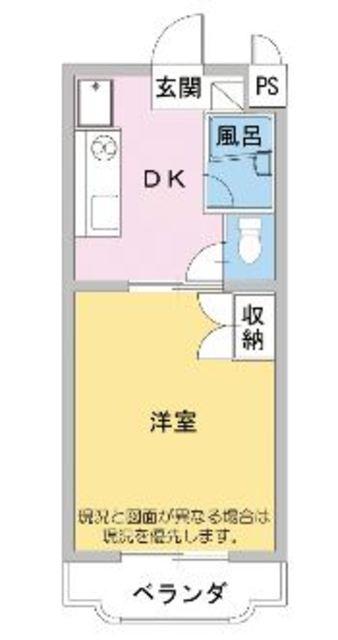 マンション明日香(1DK/4階)の間取り写真