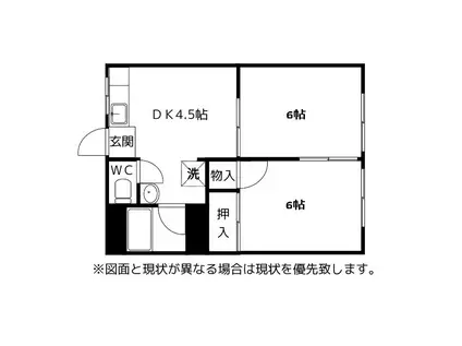 SKYVIEW IV(2DK/2階)の間取り写真