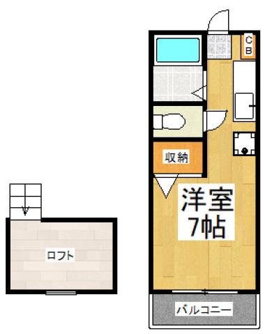 丸山荘(ワンルーム/2階)の間取り写真