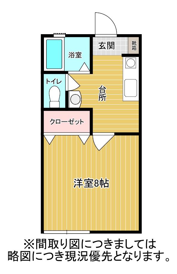 繁根木アパート(1K/2階)の間取り写真