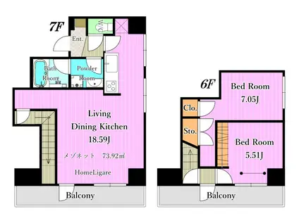 オルハレⅠ(2LDK/6階)の間取り写真