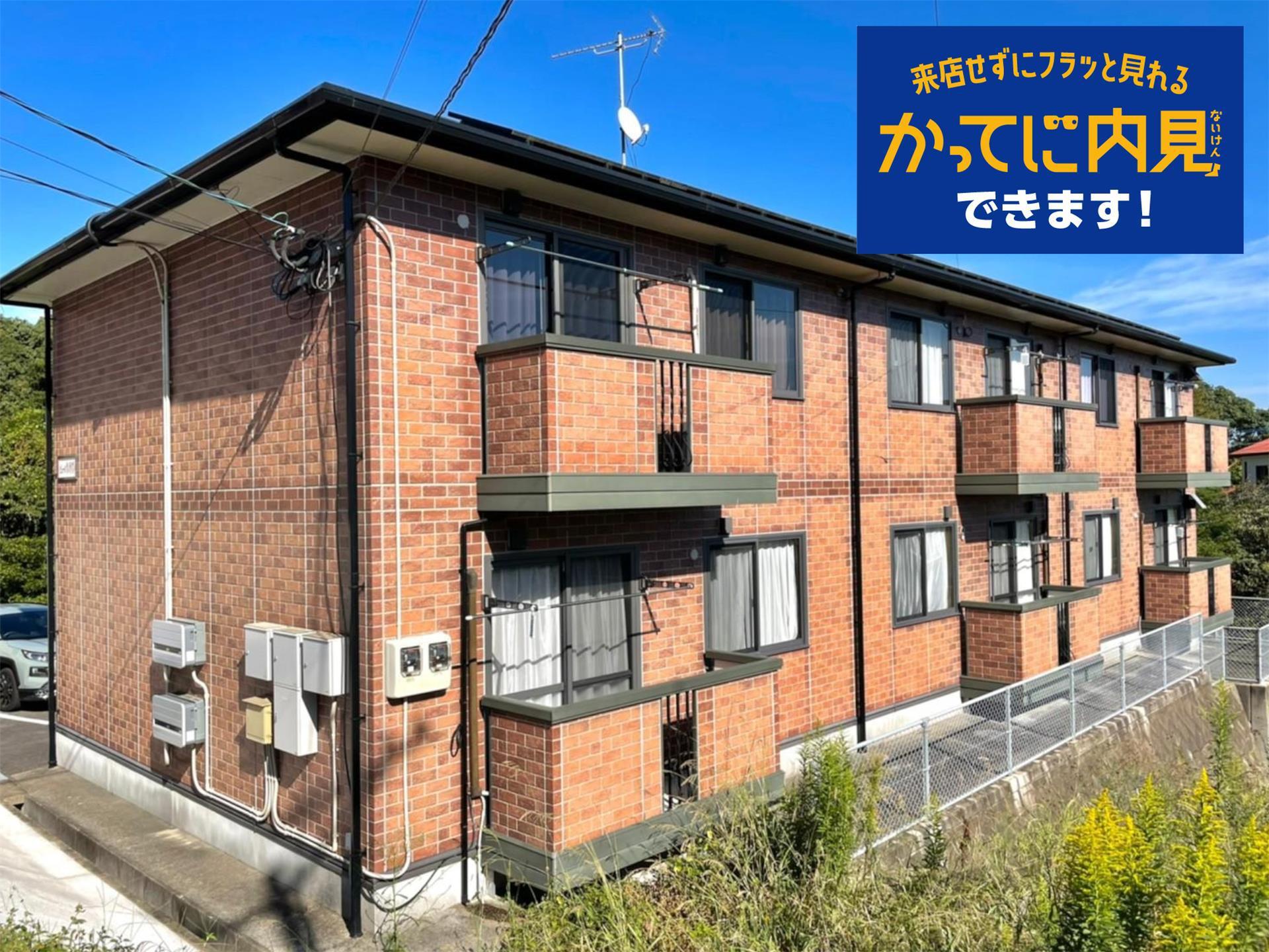セジュールサンライズA(2DK/2階)