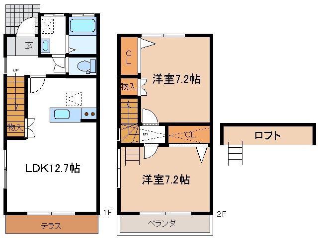 コーポソレイユ(2LDK/2階)の間取り写真