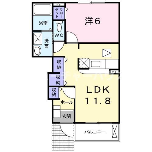プログレスA(1LDK/1階)の間取り写真