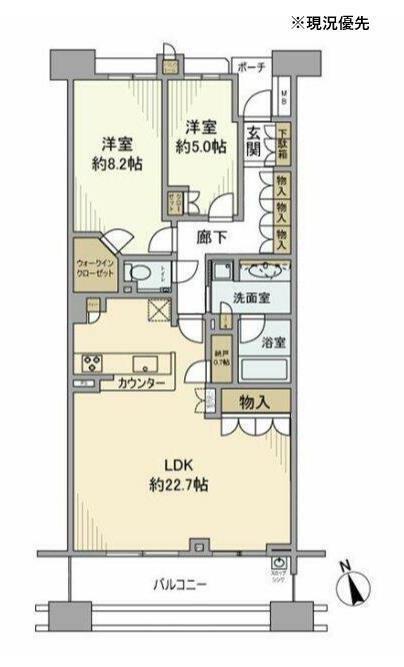 港北センターヒルズC棟(2LDK/4階)の間取り写真