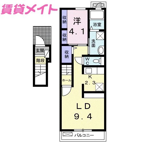 ルピナス鳥取(1LDK/2階)の間取り写真