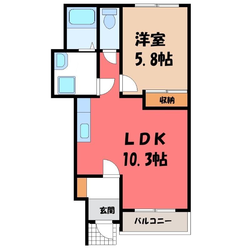 リオグランデ(1LDK/1階)の間取り写真