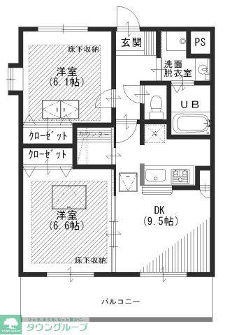 ルネスカトレアコート(2DK/3階)の間取り写真