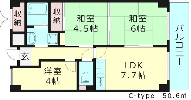 サンハイム今福(3DK/8階)の間取り写真