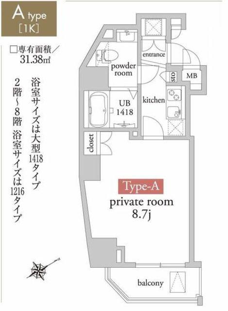 アーベイン中野新橋(1K/13階)の間取り写真