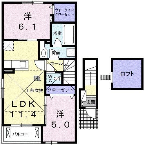 グランディアス.VI(2LDK/2階)の間取り写真