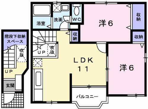 メゾン余部(2LDK/2階)の間取り写真