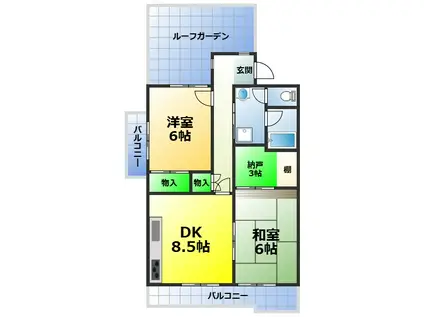 泉北城山台2丁7号棟(2SDK/5階)の間取り写真