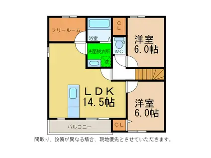 ドエル四季弐番館(2LDK/2階)の間取り写真