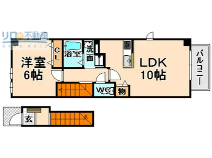 クリスタルメゾンIII(1LDK/2階)の間取り写真