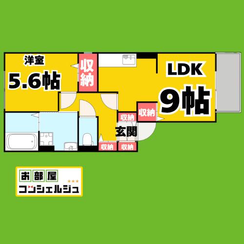 ヴィラ小曲輪(1LDK/2階)の間取り写真