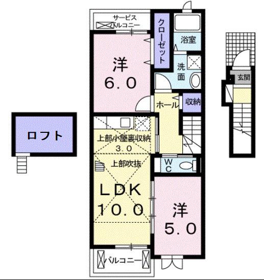 パークサイド エイシュウ(2LDK/2階)の間取り写真