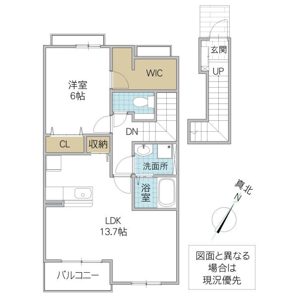 ブルーローズA(1LDK/2階)の間取り写真
