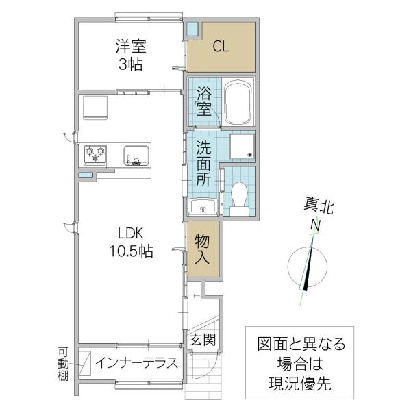 ROKU(1LDK/1階)の間取り写真
