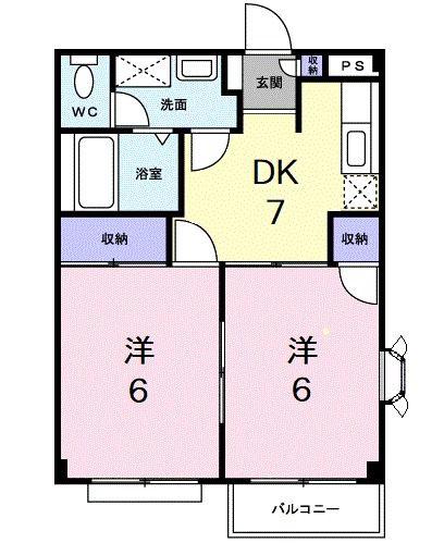 リバーフィールド(2DK/2階)の間取り写真
