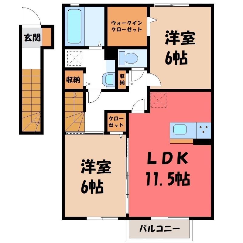 カーサ・コンフォルト(2LDK/2階)の間取り写真