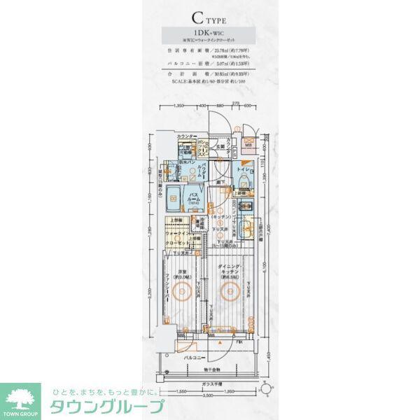エステムコート名古屋鶴舞IIレアーヴ(1DK/11階)の間取り写真