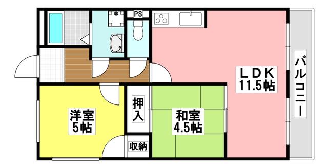 パールマンション(2LDK/4階)の間取り写真