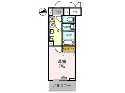 アクアリウス(1K/2階)の間取り写真
