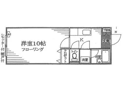 グラッセア上荻(1K/1階)の間取り写真