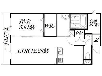 フロイデミーツ半田山(1LDK/3階)の間取り写真