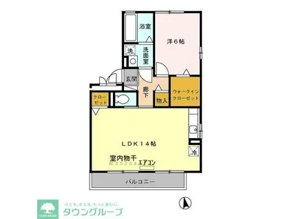 セルブランドS(1LDK/2階)の間取り写真