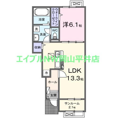 アヴェニールガーデン(1LDK/1階)の間取り写真
