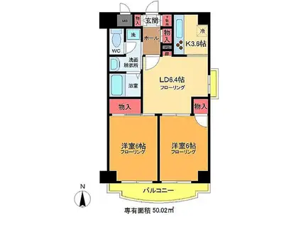 錦糸パーク・ヤマト(2DK/6階)の間取り写真