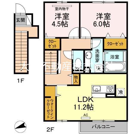D-カヴァデール(2LDK/2階)の間取り写真