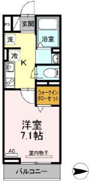 D-グレイス A(1K/2階)の間取り写真