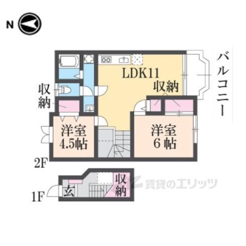 エクシージュⅠ(2LDK/2階)の間取り写真