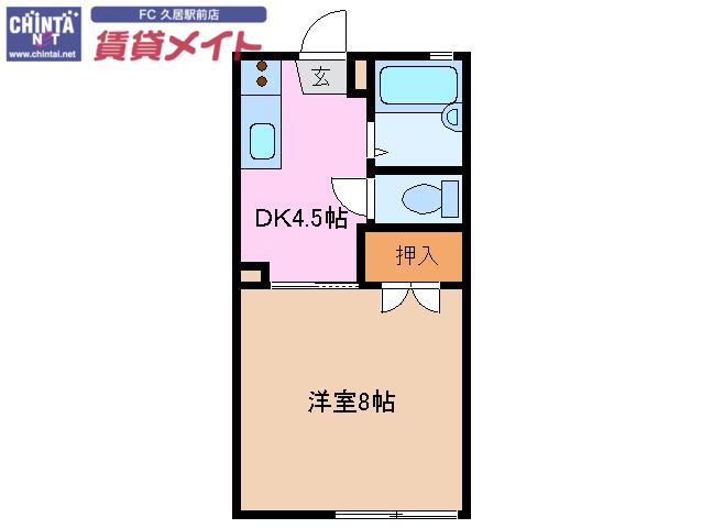 シーサイドテラスヨシムラC(1DK/2階)の間取り写真