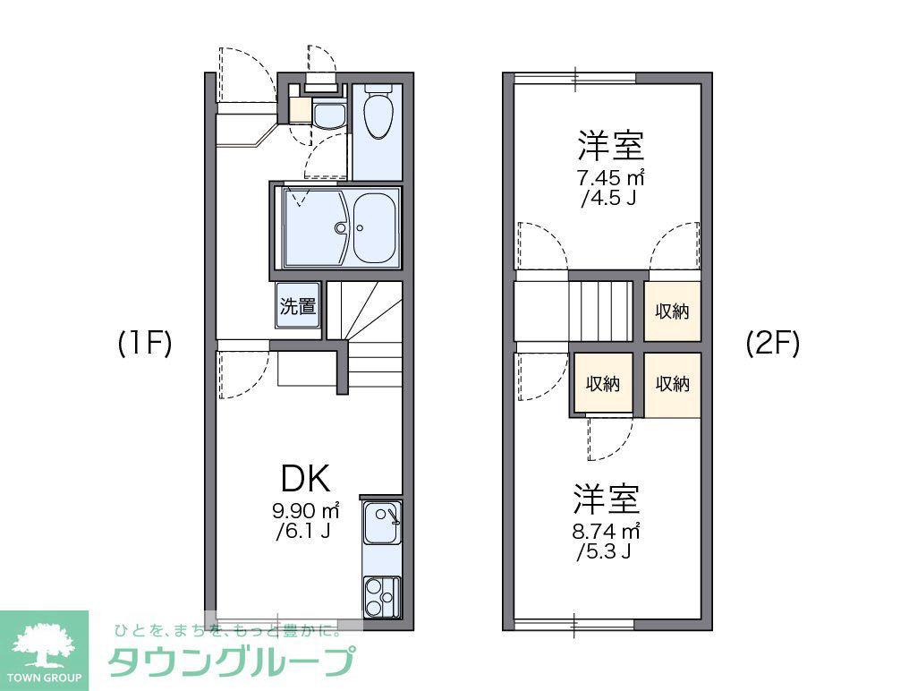 レオパレスよしたけ(2DK/1階)の間取り写真