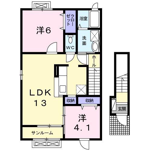フリーデ(2LDK/2階)の間取り写真