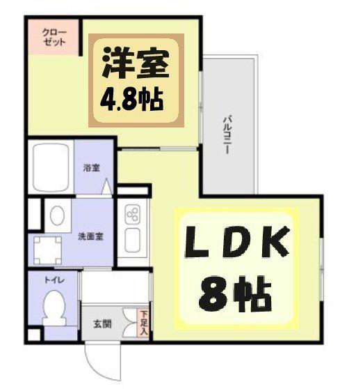 エムズ ヴィラ さいたま新都心(1LDK/3階)の間取り写真