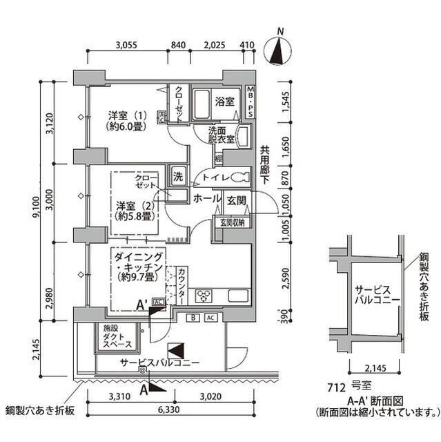 東雲キャナルコートCODAN14号棟(2DK/7階)の間取り写真