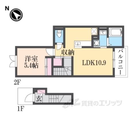 ジェルメ・メゾン(1LDK/2階)の間取り写真