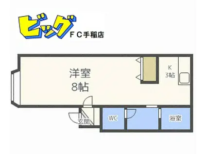 フレンド曙(1K/1階)の間取り写真