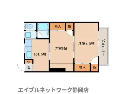 コウサンハイツ3(2K/2階)の間取り写真