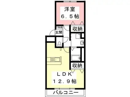 ESPOIR15(1LDK/1階)の間取り写真