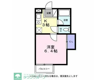 シティーハイツ ハイビスカスA棟(1K/2階)の間取り写真