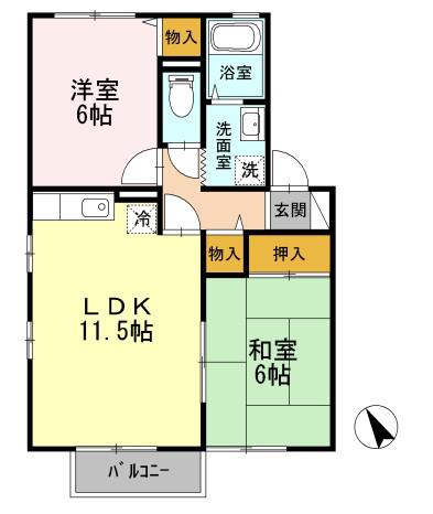 スターライト中央 B棟(2LDK/2階)の間取り写真
